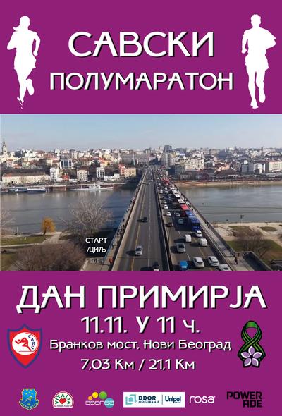 16. SAVSKI POLUMARATON